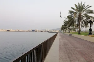 Kalba Corniche Park image