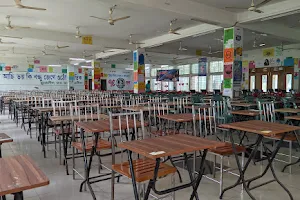 KUET Cafeteria image