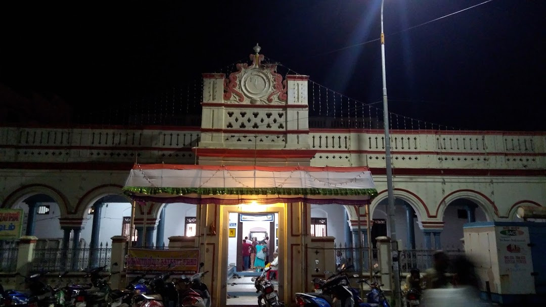 Thiruvottiyur Nagarathar Chathiram/Vidudhi