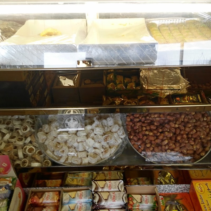 Judi Bakery ( نانەواخانەی جودی )