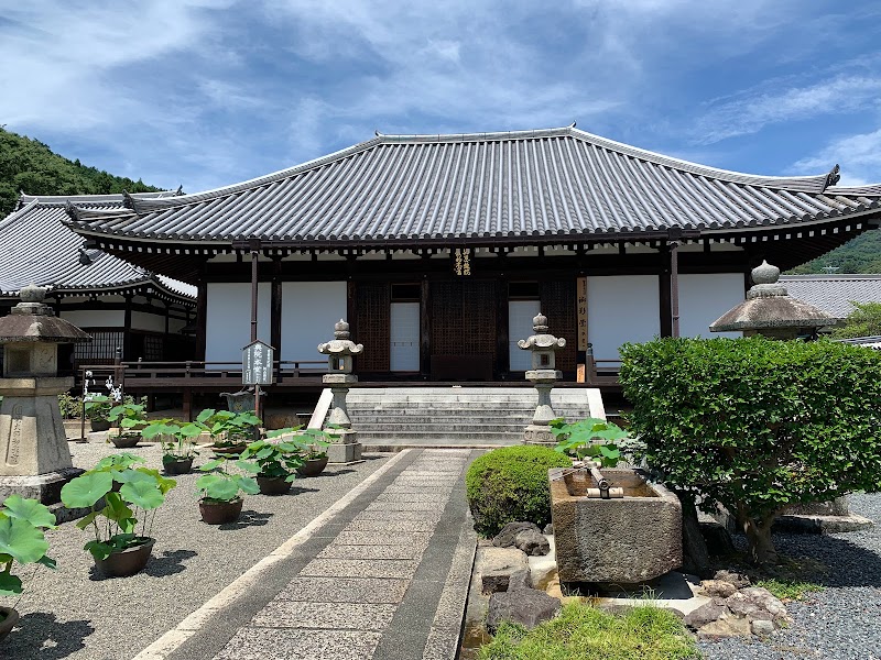 當麻寺奥院