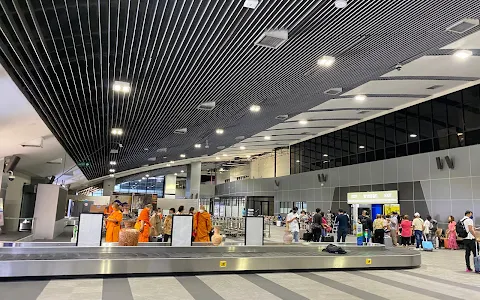 Udon Thani International Airport image