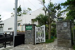 Kaiko Takeshi Memorial Museum image