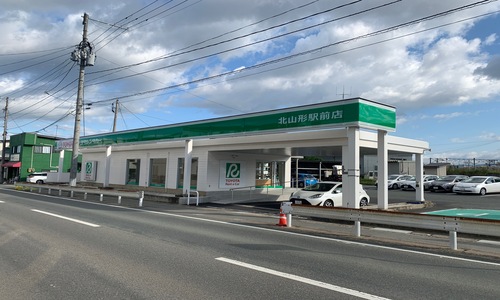 トヨタレンタカー北山形駅前 (山形県山形市北山形 レンタカー 