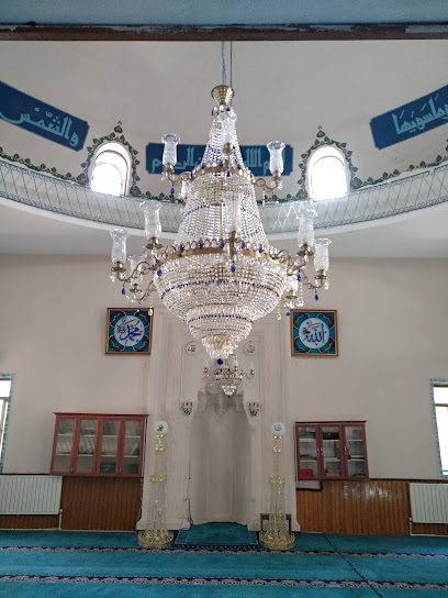 Pir Ali Baba Cami