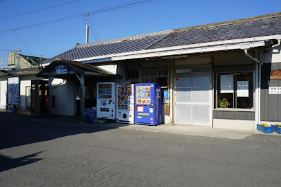 笠田駅