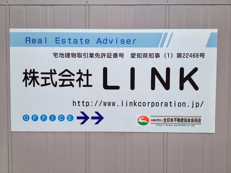 株式会社 LINK (LINK Corporation)