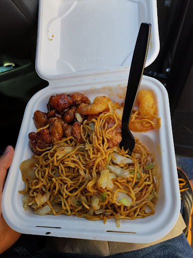 Panda Express image