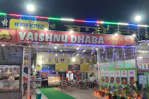 Babe da Vaishno Dhaba image