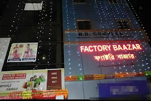 Factory Bazar/G.s fashion/Best cloth shop in C.k Road image
