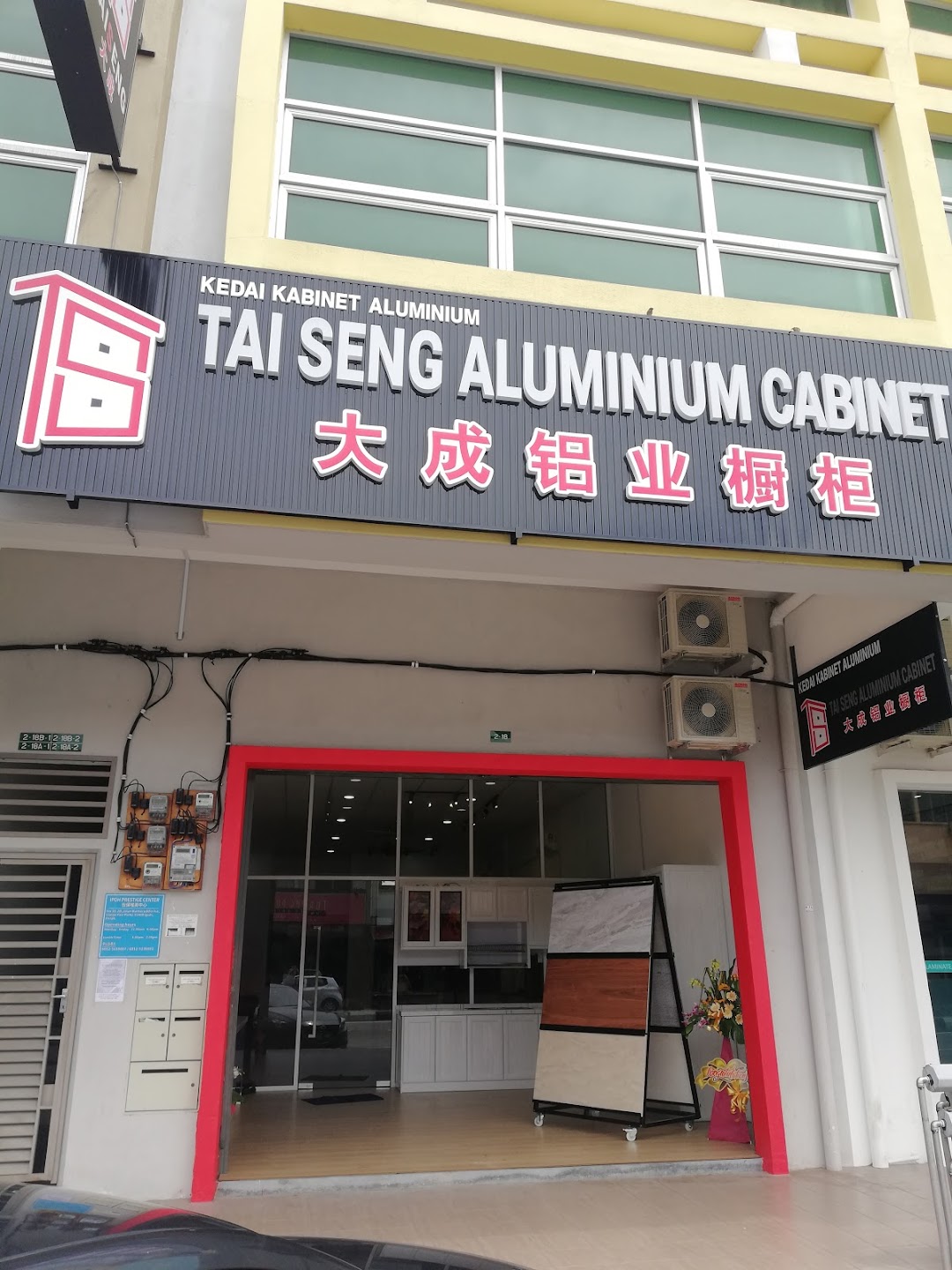 Tai Seng Aluminium Cabinet