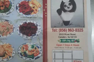 Hing San Restaurant image