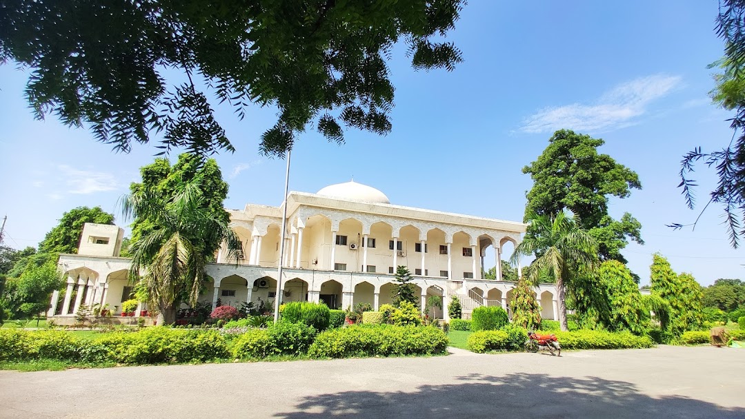 Sheikh Zayed Islamic Center, Lahore, Punjab, Pakistan