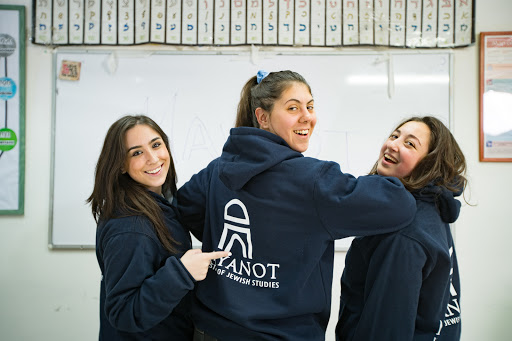 Mayanot Women's Learning Program