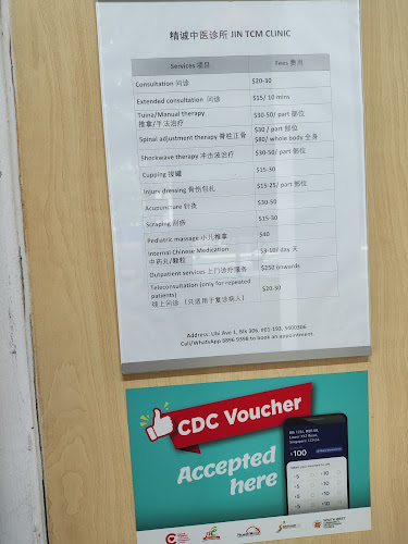 JIN TCM CLINIC 精诚中医诊所 - Singapore