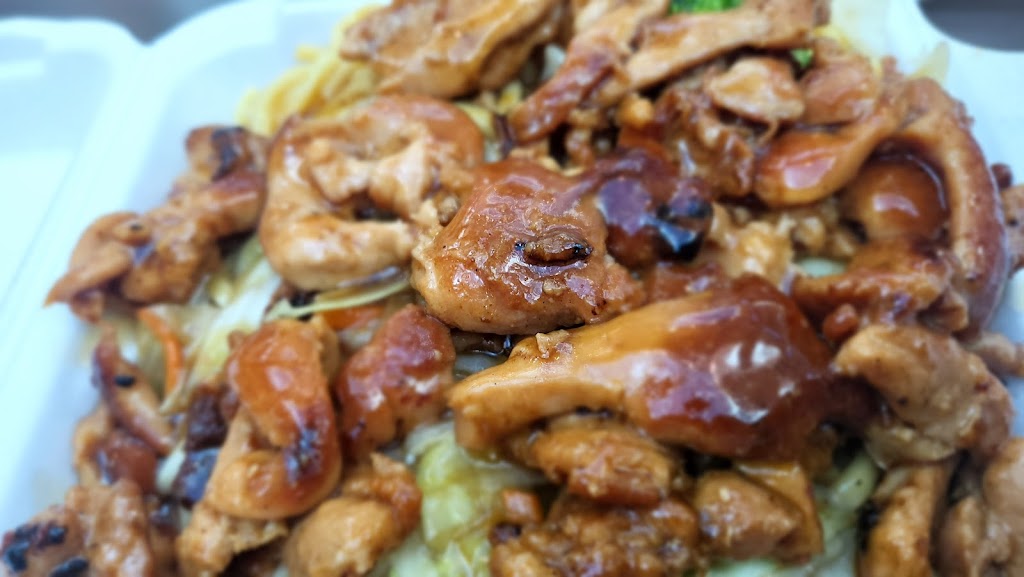 Teriyaki Japan 28403