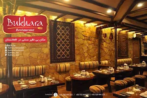 Bukhara Restaurant image
