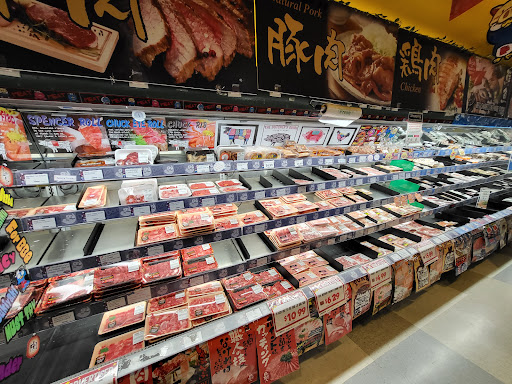 Japanese Grocery Store «Marukai Corporation», reviews and photos, 12121 W Pico Blvd, Los Angeles, CA 90064, USA