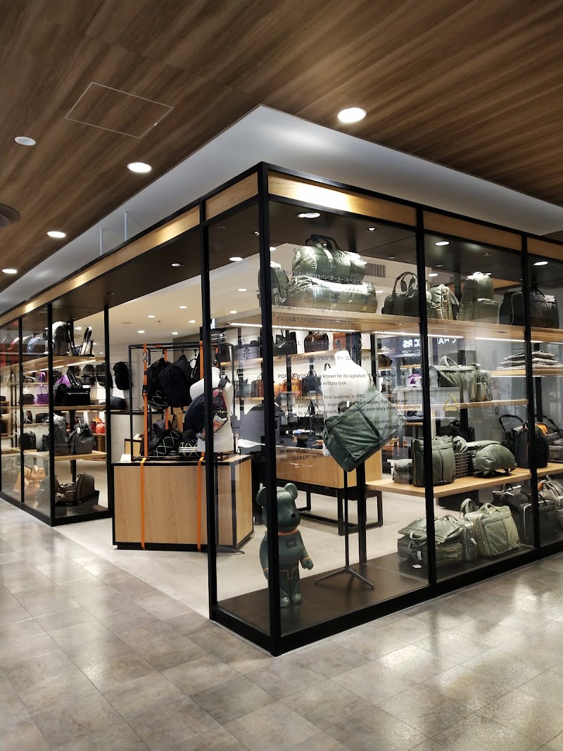 Kura Chika By Porter 新宿 東京都新宿区新宿 かばん店 グルコミ