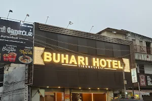 Buhari Hotel Tirunelveli image