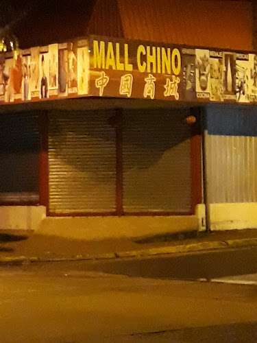 Mall Chino Hualañe