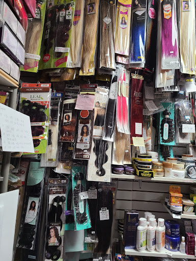 Beauty Supply Store «iBeauty Supply», reviews and photos, 1492 Deer Park Ave, North Babylon, NY 11703, USA