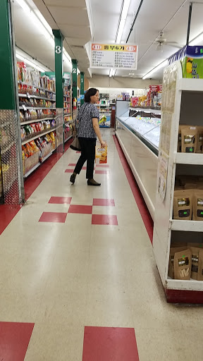 Korean Grocery Store «Joong Boo Market», reviews and photos, 3333 N Kimball Ave, Chicago, IL 60618, USA