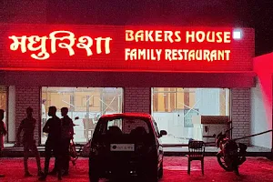 Madhurisha Family Restaurant and bakery image