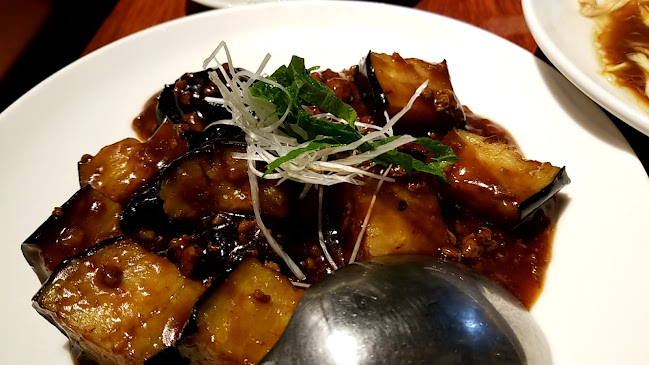 萬珍軒 - 名古屋市