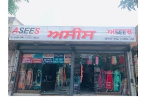 Asees Cloth Showroom image