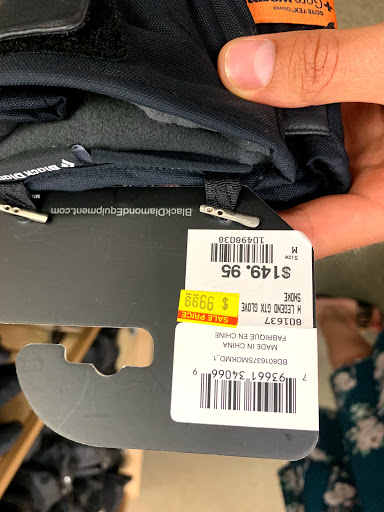 Sporting Goods Store «Peter Glenn Ski & Sports», reviews and photos, 900 Park Centre Blvd, Miami, FL 33169, USA