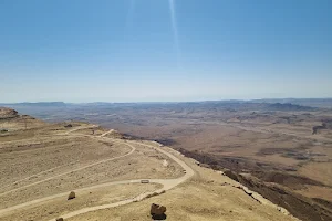 Har Gamal Viewpoint image