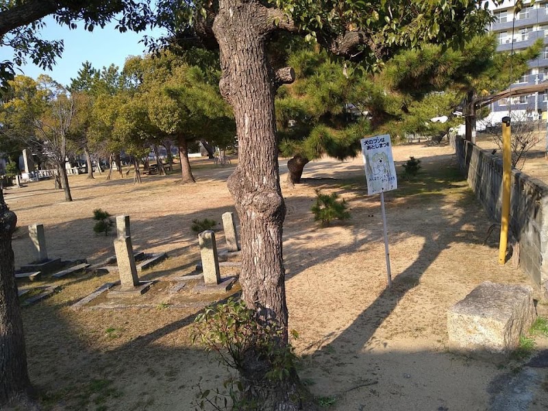 丸亀陸軍墓地