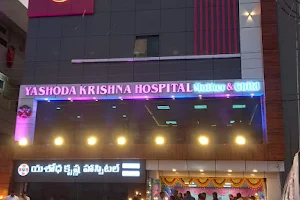 Yashoda Krishna Hospital image