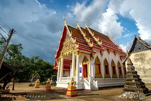 Wat Na Phrathat (Wat Taku) image