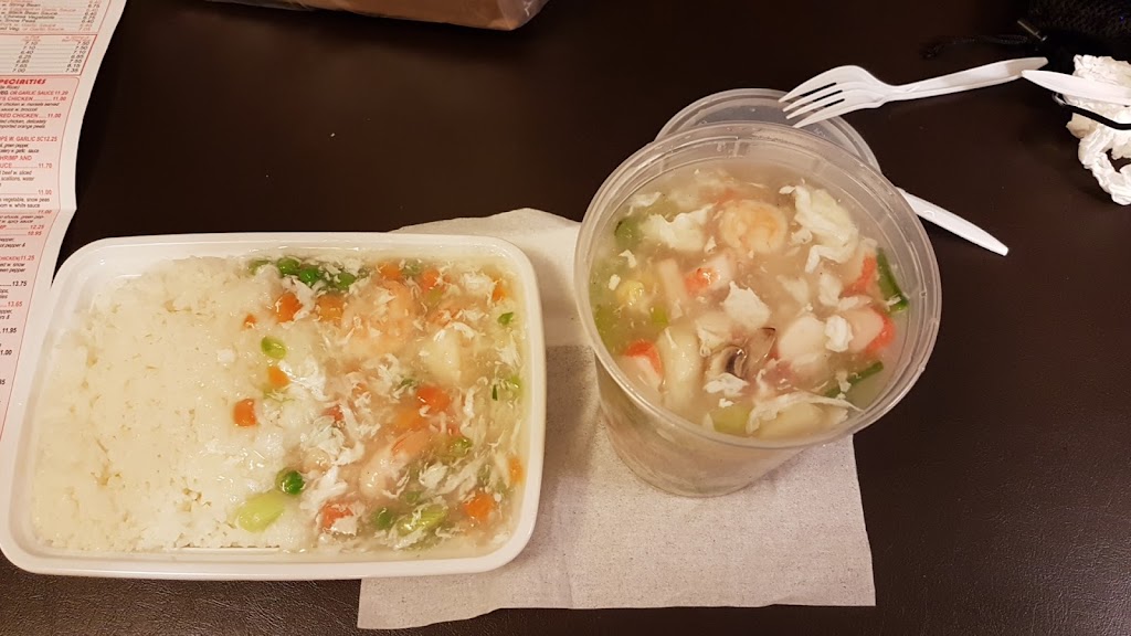 New China Kitchen 07201