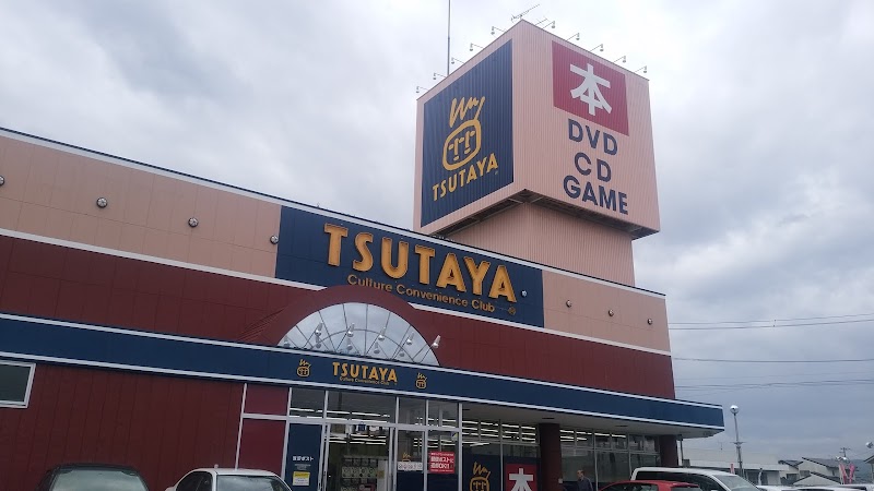 TSUTAYA 岩沼店