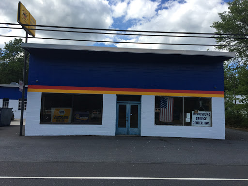 Auto Repair Shop «Orwigsburg Service Center Inc», reviews and photos, 712 W Market St, Orwigsburg, PA 17961, USA