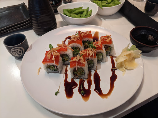Sushi restaurant Ann Arbor