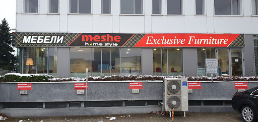 Meshe Home Style