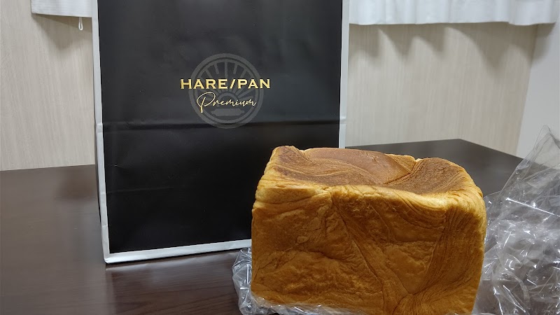 HARE/PAN 藤沢店