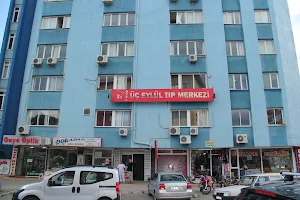 Uc Eylul Tip Merkezi image