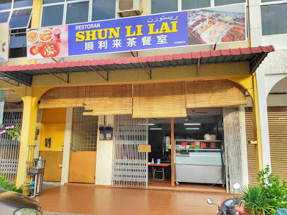 Restoran Shun Li Lai