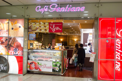 Cafe gentiane JR名古屋駅店