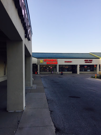 Supermarket «Istanbul Bazaar», reviews and photos, 2324 Elmhurst Rd, Mt Prospect, IL 60056, USA