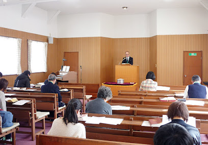 日本キリスト改革派 高島平キリスト教会