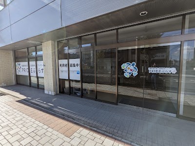 児童発達支援・放課後等デイサービス PRIDEぷらす
