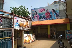 Rashmi Cinema Hall image