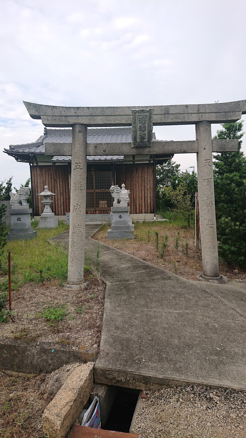 沢神社