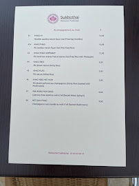 Sukhothai à Villeneuve-le-Comte menu